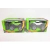 Mz Import Jeep RC/ład 1:22 2kol 9627A 15142