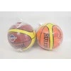 Astar Mz Import Krepšinio kamuolys 780-29 8670 14183
