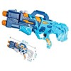 Mz Import Pistolet na wodę 60cm 258 15326