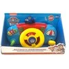 Spin Master Paw Patrol - Activity Dashboard (90379)