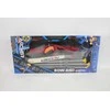Doerr Mz Import sportinis lankas su profi akiniais RHY-001A 13452