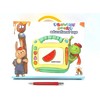 Malplay Mz Import *****Znikopis spalva su pieczštkami box KD004 03828