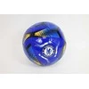 Futbolo kamuolys Chelsea FC R.5
