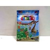 Niko Smėlio nuotraukos – 2 paketas (meškiukas, kačiukas, keturkojis)