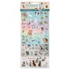 Top Model Ccg Mz Import CCG komplektas naklejek 100szt pieski 100089 98975