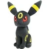 Jazwares The Pokemon Pliušinis žaislas Pokemon - Umbreon 20 cm