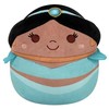 ORBICO *****Squishmallows20cm Princess 0502 Jasmine 26870