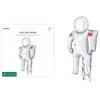 Amscan PartyDeco Balon fol.Astronauta 45x81cm mix FB396 43250