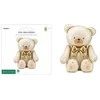 Party Deco PartyDeco Balon fol.Mi 75x84 krem 86500