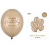 Party Deco PartyDeco Balony 30 Happy B-day Metallic Cold Gold A6 99463