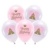 4dogs Balionų rinkinys "Happy Birthday To You" spalvoti 33cm 5 vnt