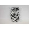Party Deco PartyDeco Maska Czaszka mix 90866