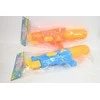 Mz Import Pistolet na wodę 56cm 2kol 3503 15289