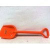 MaDe Wader Didelis kastuvas, ilgis 50 cm (4147)