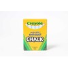 Pro Eximp Crayola, Inc. CRAYOLA SCHOOL CHALK balta 12 vnt piešimui ir rašymui, netoksiška