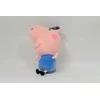 Peppa Pig - Lil Bodz - George (25 cm) (I-PEP-9370-2-FO)