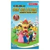 Dėlionė Ravensburger Super Mario – magnetinis galvosūkis