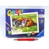 Ravensburger CreArt spalvinimo knygelė vaikams.Miegantis kačiukas su šuniuku