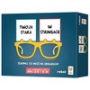Rebel gra Twoja Stara w stringach 90583