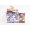 *****Rebel karty Pokemon SV 05 Booster 36/op 56396