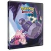 Ultra Pro Tinkaton Pokémon 9 kišenių albumas kolekcinėms kortelėms vaikams