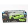 Revell - Lamborghini Aventador Coupé 1:24, žalias (624663)
