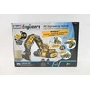 Revell RC 4in1 inžinerinė technika su pultu, surenkama, be klijų, 8+, 21304