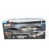 Revell - Radijo bangomis valdomas (RC) Aston Martin Vantage, 1/24, 24658