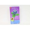 Rms Import *****Klocki koniczyna w rozkwicie R02-0257 89121