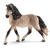 Schleich figūrėlė Andalūzijos kumelė