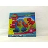 Sellmar Kinetinis smėlis Kosmo Piasek - Dino Park 600g
