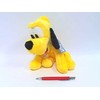 Mattel Dickie Toysdisney Disney - Plutonas (25 cm) (6315872690)