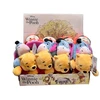 SIMBA *****Disney WTP pliušiniai talismanai 17 cm 3 vnt. pakuotė 587-5001
