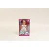 LĖLĖ 12CM EVI DREAM PRINCESS SIMBA WB