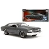 Jada Toys Automobilio modelis 1970 Chevrolet Chevelle SS Jada, pilkas