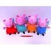 Hasbro Simba Peppa Pig Plush talismanai 16-20cm 4 raštai (109261011)