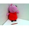 Hasbro „Simba“ talismano kiaulė Peppa 33cm Cuddly
