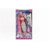 „Simba Doll Steffi Rainbow Syrena“ su aksesuarais