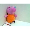 Hasbro „Simba Pig Peppa“ talismano mumijos kiaulytė 35 cm