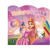 Skrzat Wydawnictwo Kolorow.su tattoo.FLUO Princesės 77650