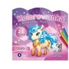 Skrzat Wydawnictwo Kolorow.su tattoo.FLUO Ponies 77582