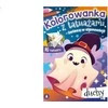 Skrzat Wydawnictwo Kolorow.su tatuiruotė. Švyti tamsoje! Vaiduokliai 76059