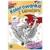Skrzat Wydawnictwo Kolorow.su tatuaż.Mityczne stworzenia 73973