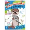Skrzat Wydawnictwo Kolorow.su tatuaż.Zwierzęta w stawie i w rzece 7299