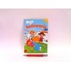 Skrzat Wydawnictwo Moje kodowanie 70064