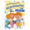 Skrzat Wydawnictwo Moje pierwsze kodowanie 71573