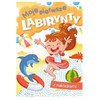 Skrzat Wydawnictwo Moje pierwsze labirynty 71610