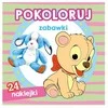 Skrzat Wydawnictwo Skrzat Nuspalvinkite žaislus