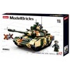 Rusijos tanko T-90 blokai 758 el Sluban karinės armijos B0756