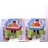 Simba INTERACTYVE TABLE COTOONS SMOBY (110200)